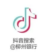 【中考加油】祝所有考生金榜题名-第6张图片-四季读书网