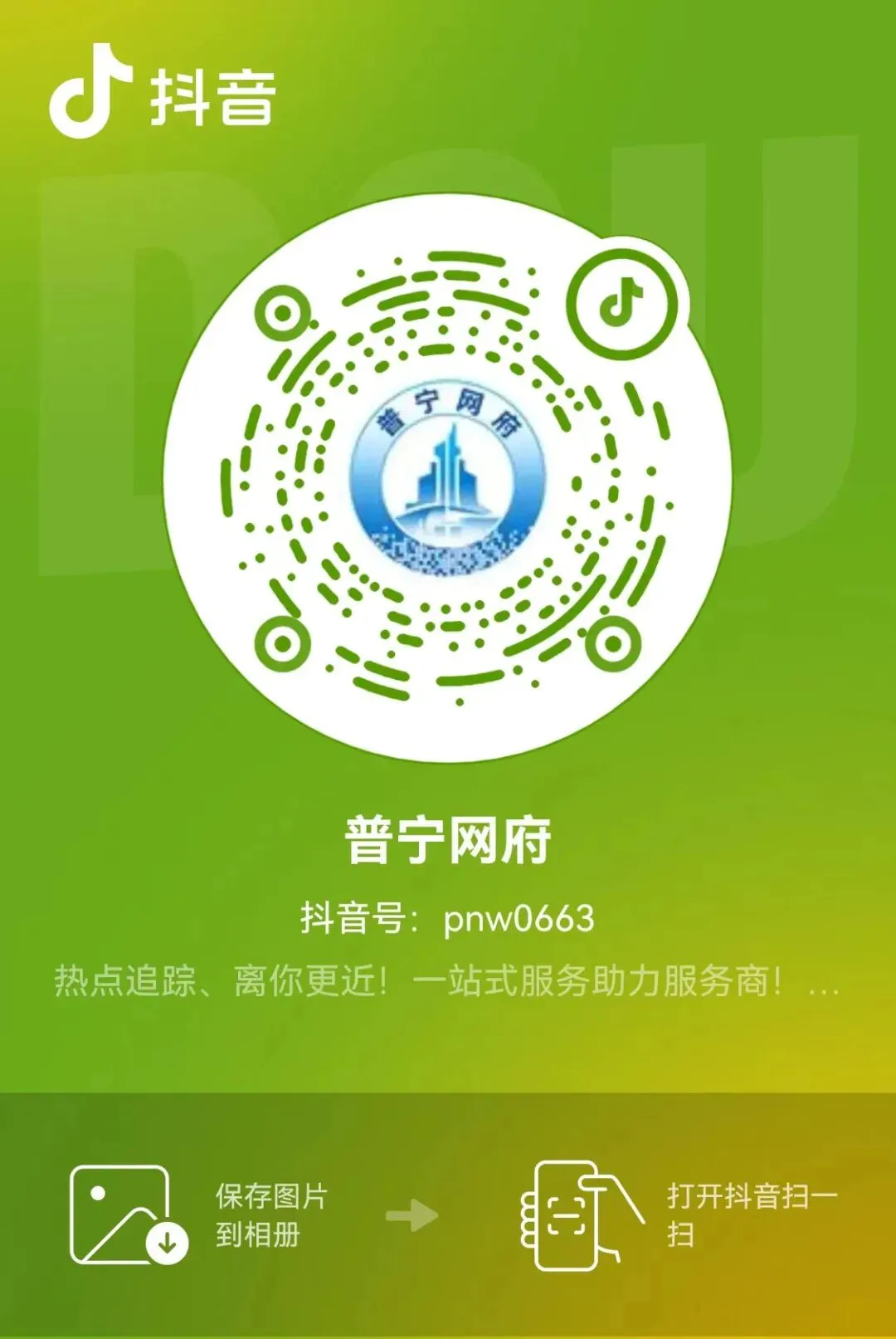 邱海兵副市长带队检查2026年中考准备工作并调研学位建设工作-第3张图片-四季读书网 邱海兵副市长带队检查2026年中考准备工作并调研学位建设工作-第3张图片-四季读书网