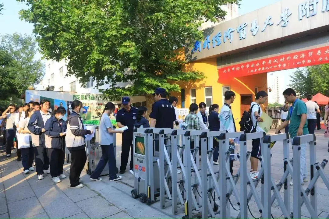 2026中考首日!望京街道以“爱与坚守”再答“护考卷”-第11张图片-四季读书网