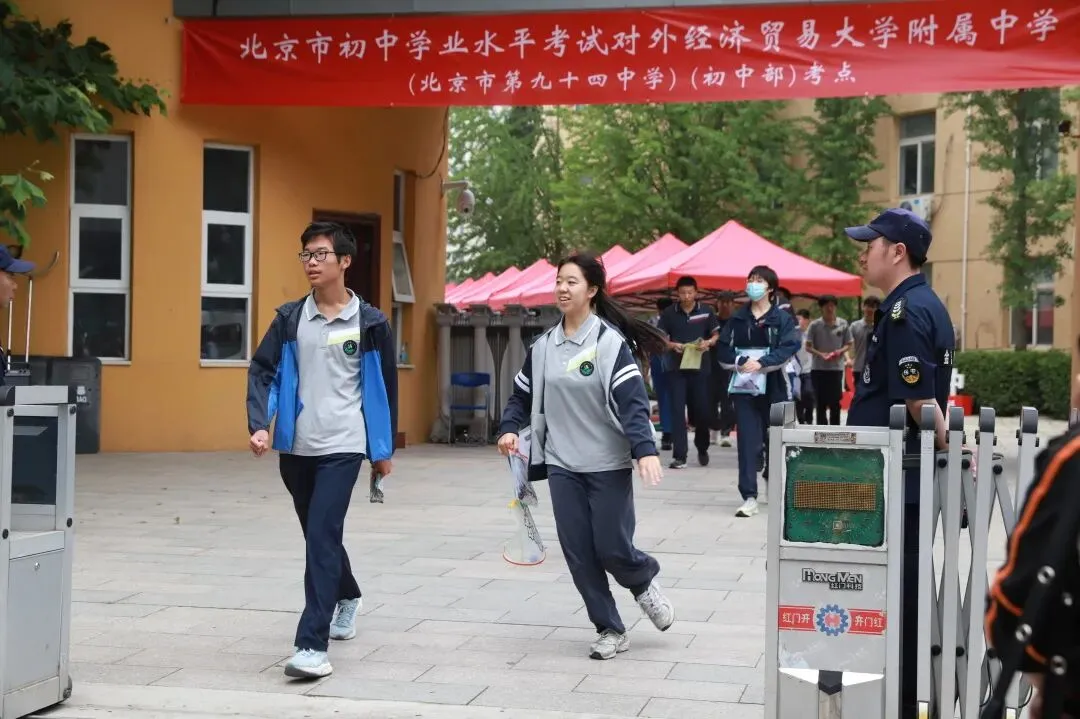 2026中考首日!望京街道以“爱与坚守”再答“护考卷”-第15张图片-四季读书网
