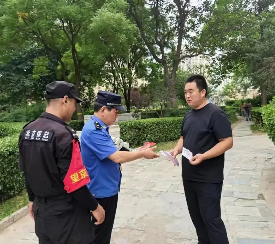 2026中考首日!望京街道以“爱与坚守”再答“护考卷”-第26张图片-四季读书网