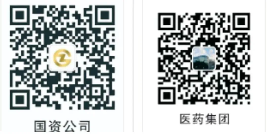 国企担当丨车轮上的中考守护-第23张图片-四季读书网