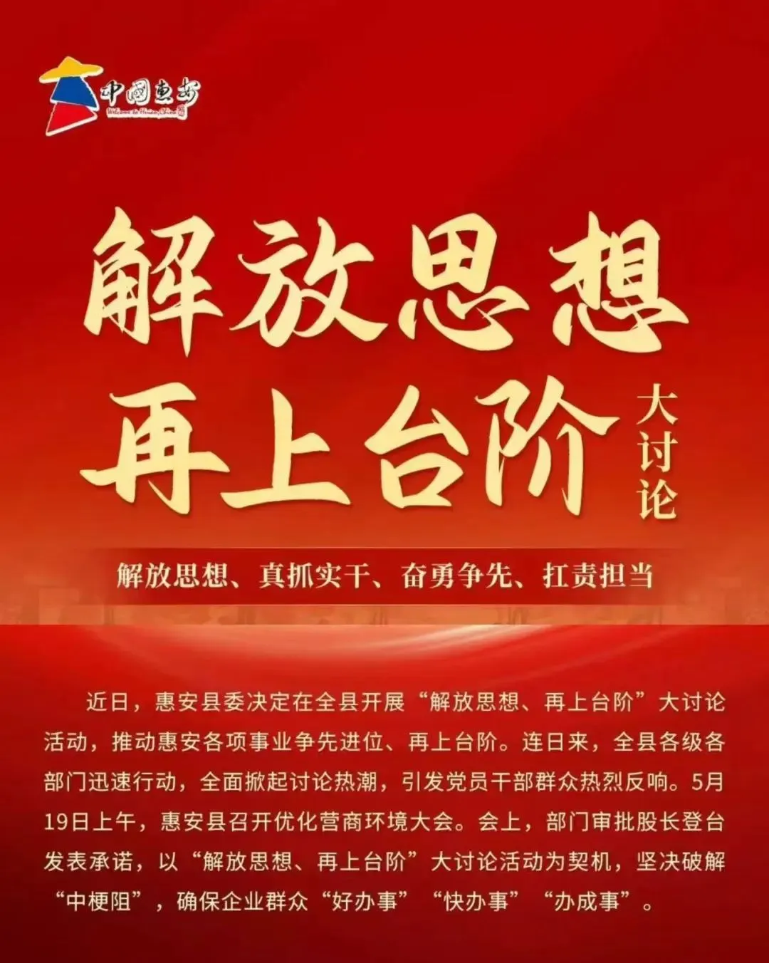 泉州中考成绩7月10日左右可查询!-第8张图片-四季读书网