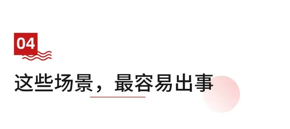 【展商动态】中考试卷出现史实纰漏,内容审核环节该如何查漏补缺?-第6张图片-四季读书网