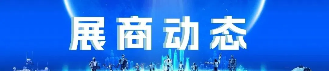 【展商动态】中考试卷出现史实纰漏,内容审核环节该如何查漏补缺?-第8张图片-四季读书网