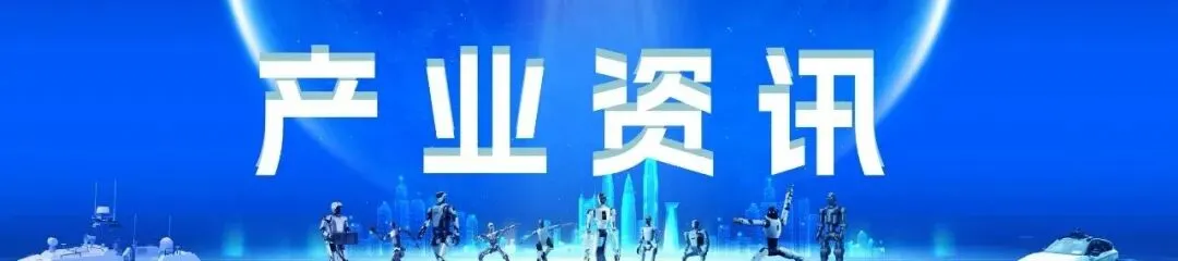 【展商动态】中考试卷出现史实纰漏,内容审核环节该如何查漏补缺?-第9张图片-四季读书网