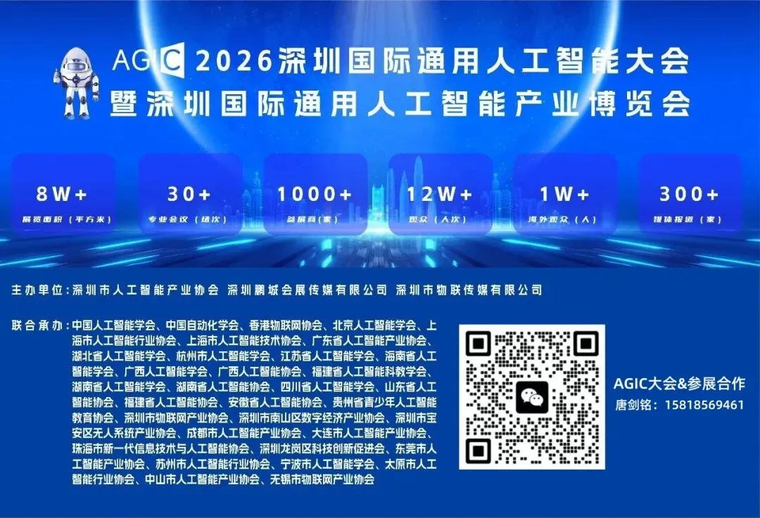 【展商动态】中考试卷出现史实纰漏,内容审核环节该如何查漏补缺?-第10张图片-四季读书网