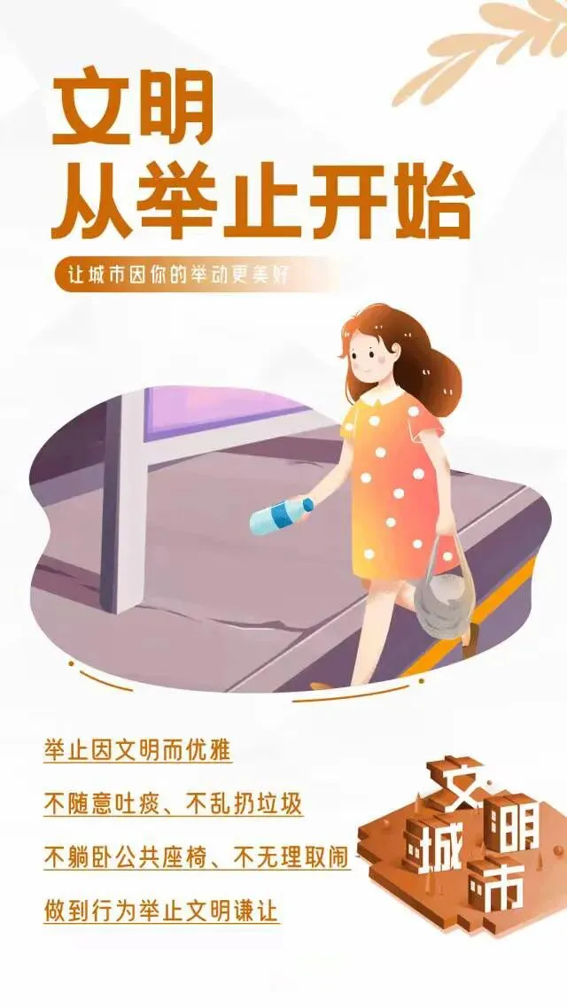 6月25日中考开考 市区设8个考点-第2张图片-四季读书网 6月25日中考开考 市区设8个考点-第2张图片-四季读书网