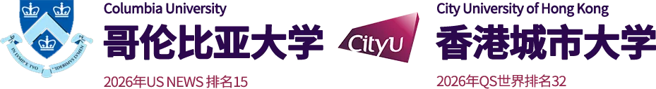 中考后不将就!来肯特,98%世界Top50录取率,为孩子铺就一条直通“牛剑藤与港大”的金光大道-第17张图片-四季读书网