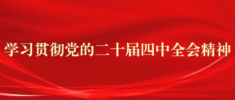 区领导巡查2026年中考考务工作-第1张图片-四季读书网