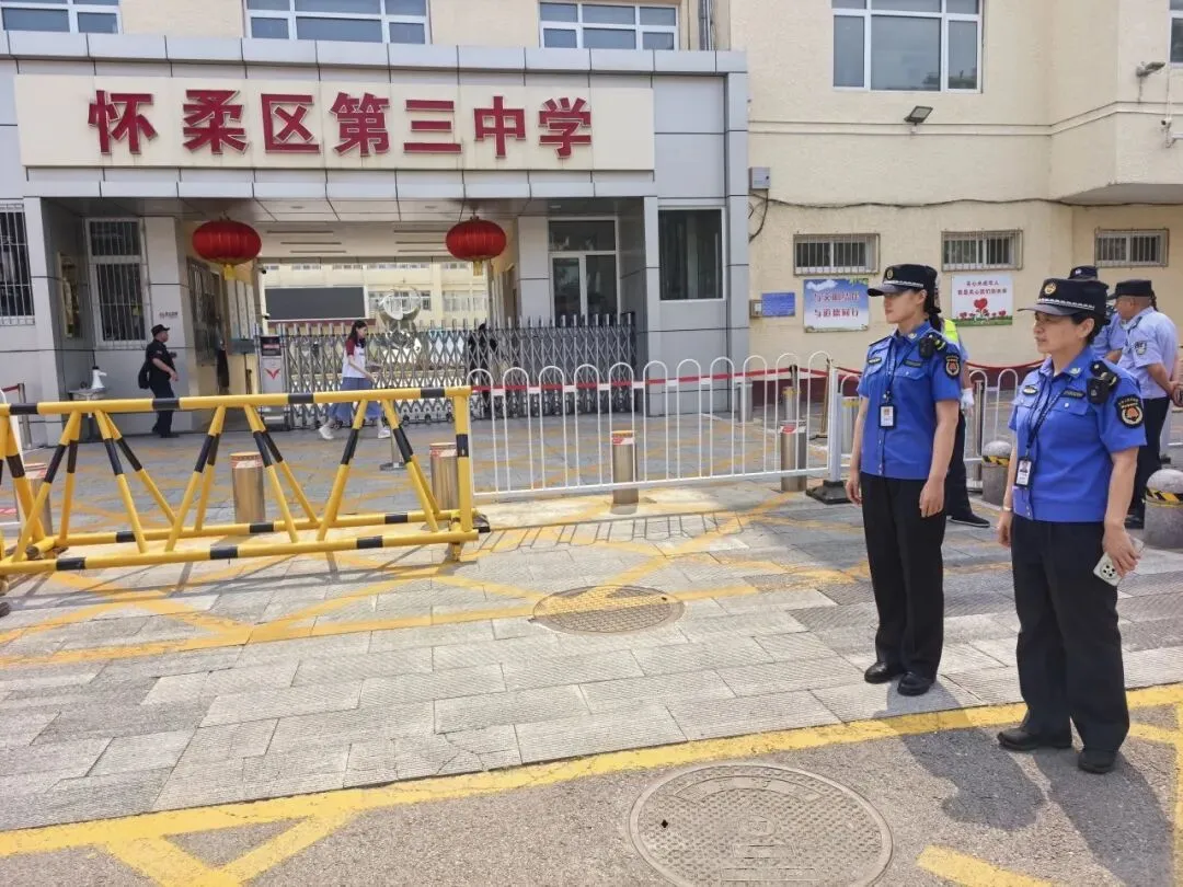 中考护航|温情守考场 暖心伴少年逐梦前行-第5张图片-四季读书网 中考护航|温情守考场 暖心伴少年逐梦前行-第5张图片-四季读书网