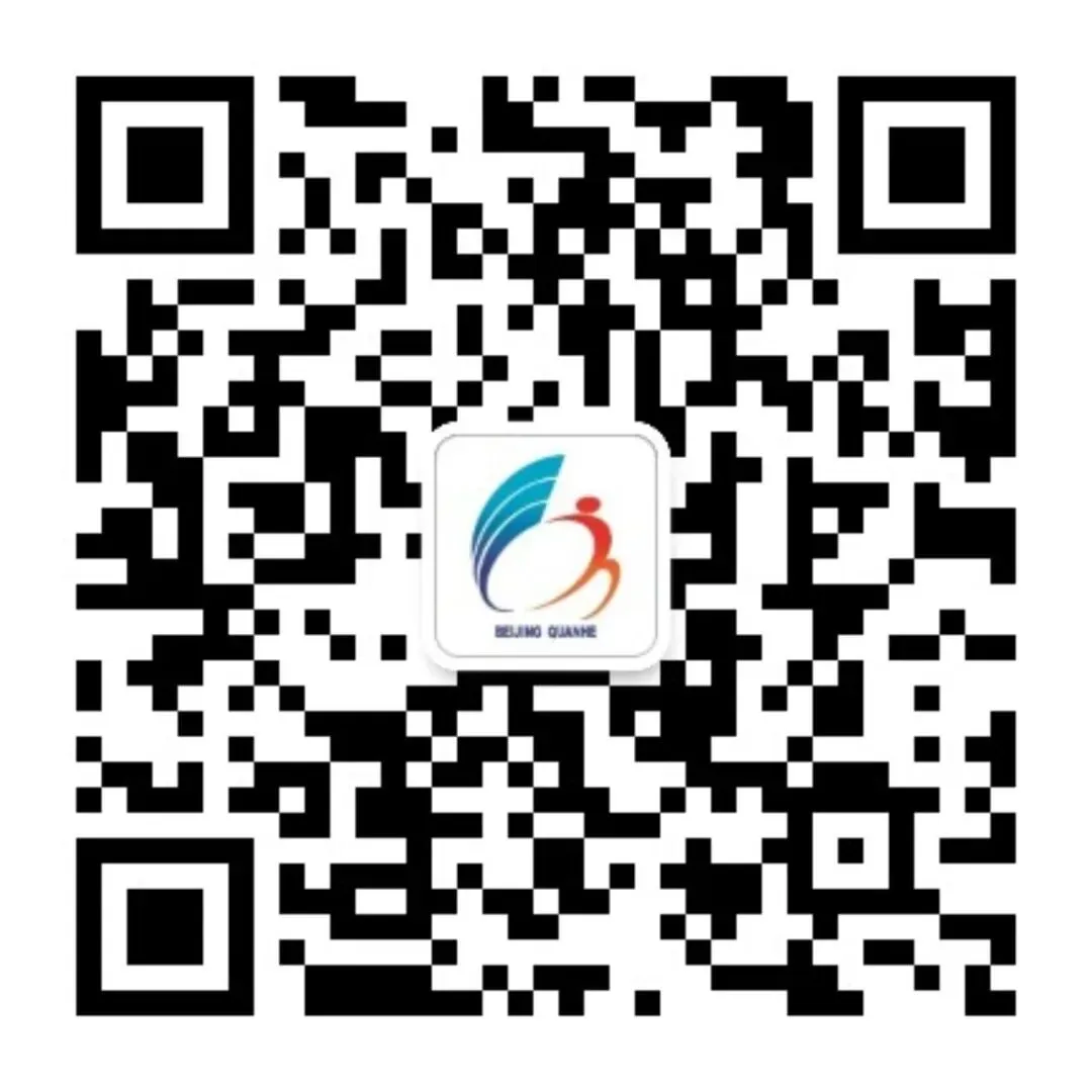 中考护航|温情守考场 暖心伴少年逐梦前行-第7张图片-四季读书网 中考护航|温情守考场 暖心伴少年逐梦前行-第7张图片-四季读书网