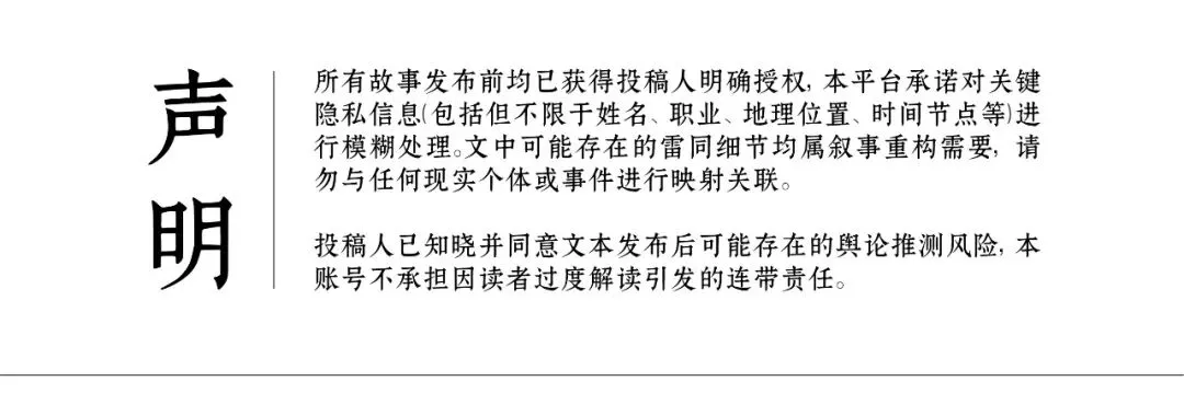 中考分流全攻略—给苏州家长和考生的择校指南-第2张图片-四季读书网 中考分流全攻略—给苏州家长和考生的择校指南-第2张图片-四季读书网