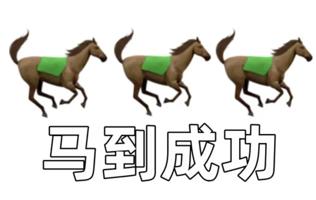 中考分流全攻略—给苏州家长和考生的择校指南-第11张图片-四季读书网 中考分流全攻略—给苏州家长和考生的择校指南-第11张图片-四季读书网