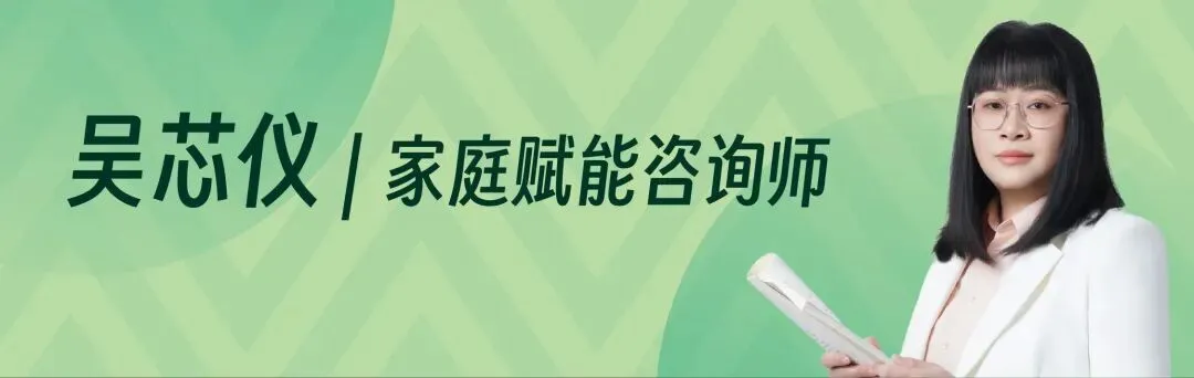 中考前夜,请抱抱你的孩子(这是我见过最管用的"助考秘籍")-第1张图片-四季读书网 中考前夜,请抱抱你的孩子(这是我见过最管用的"助考秘籍")-第1张图片-四季读书网
