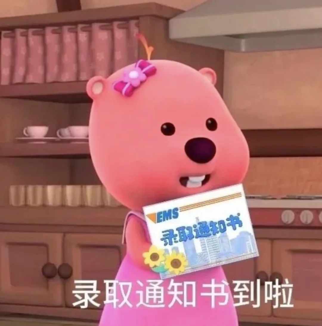 中考分流全攻略—给苏州家长和考生的择校指南-第18张图片-四季读书网 中考分流全攻略—给苏州家长和考生的择校指南-第18张图片-四季读书网