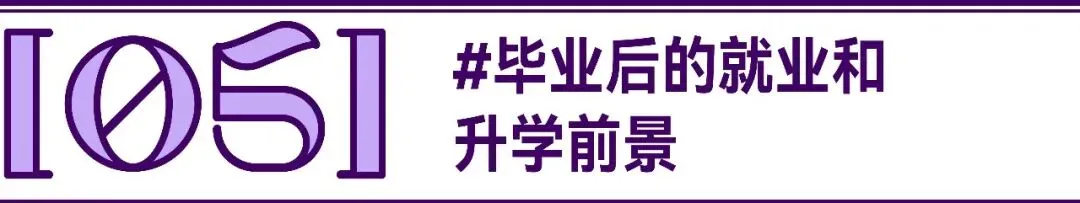 中考分流全攻略—给苏州家长和考生的择校指南-第24张图片-四季读书网 中考分流全攻略—给苏州家长和考生的择校指南-第24张图片-四季读书网
