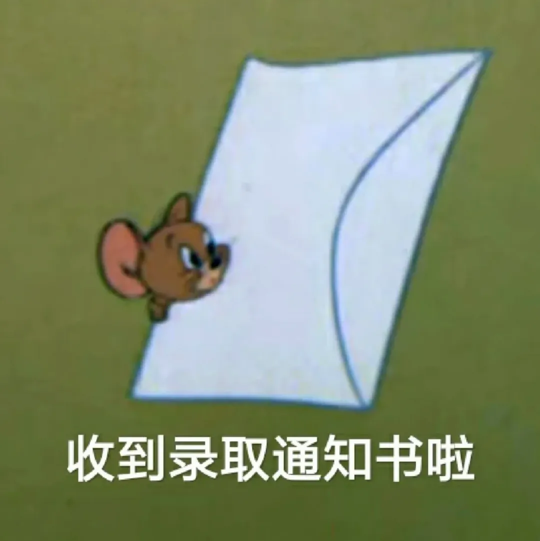 中考分流全攻略—给苏州家长和考生的择校指南-第25张图片-四季读书网 中考分流全攻略—给苏州家长和考生的择校指南-第25张图片-四季读书网