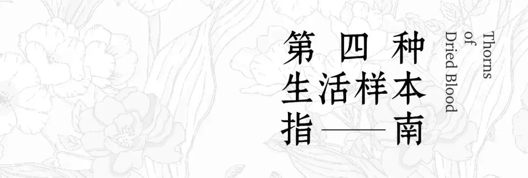 中考分流全攻略—给苏州家长和考生的择校指南-第28张图片-四季读书网 中考分流全攻略—给苏州家长和考生的择校指南-第28张图片-四季读书网