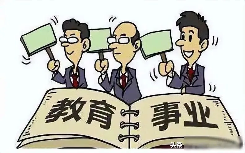 监考完中考我悟了:别再延长义务教育了,够了!-第4张图片-四季读书网 监考完中考我悟了:别再延长义务教育了,够了!-第4张图片-四季读书网