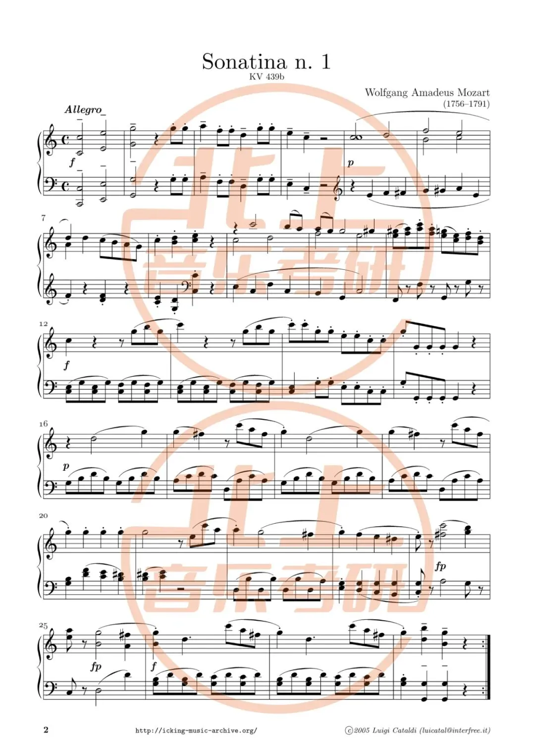 南通大学25年音乐考研曲式分析真题谱例丨北上音乐考研整理-第4张图片-四季读书网