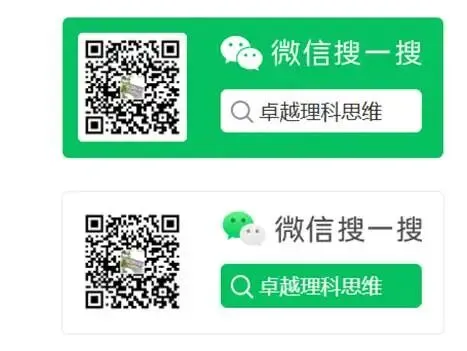 2026四川高考物理试卷点评-第9张图片-四季读书网 2026四川高考物理试卷点评-第9张图片-四季读书网