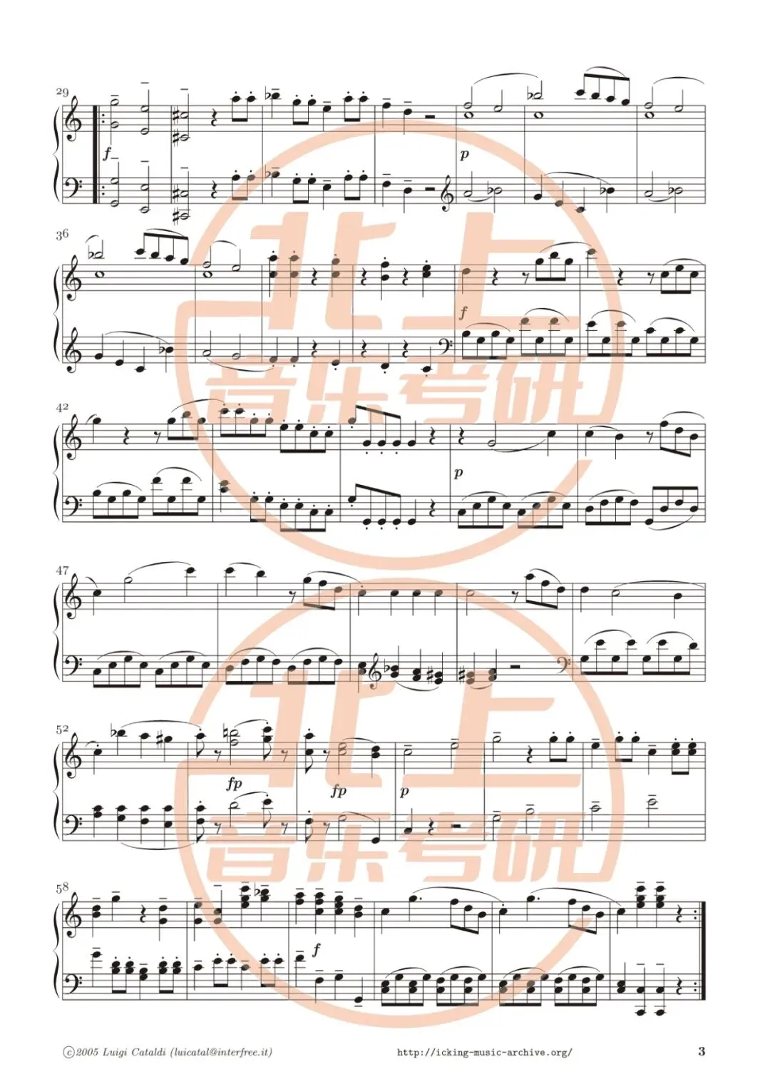 南通大学25年音乐考研曲式分析真题谱例丨北上音乐考研整理-第5张图片-四季读书网