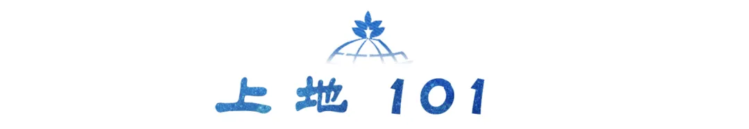 中考首日,少年只管向前冲!!!-第1张图片-四季读书网