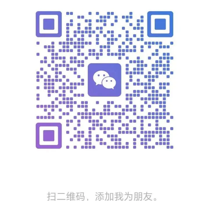 2026年福建中考语文试卷解析及备考策略ppt-第20张图片-四季读书网
