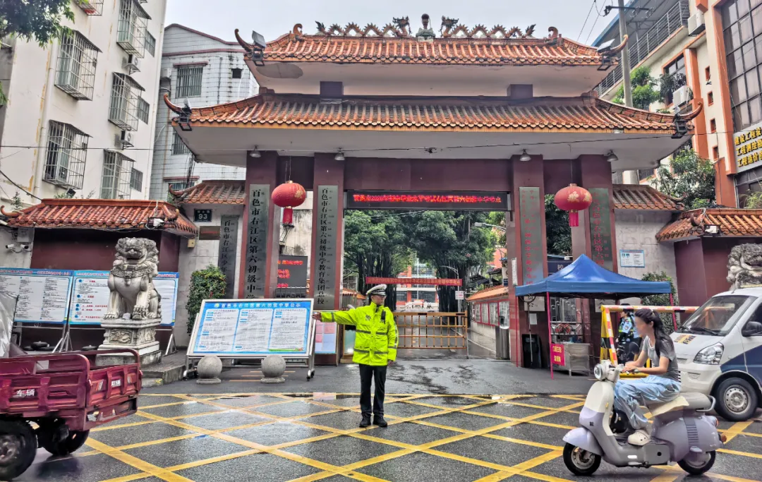 中考首日,百色交管为青春逐梦之路保驾护航-第11张图片-四季读书网 中考首日,百色交管为青春逐梦之路保驾护航-第11张图片-四季读书网
