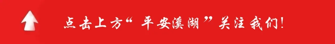 【护航中考】护航中考筑梦远航——石桥子派出所全力护航辖区考点-第1张图片-四季读书网 【护航中考】护航中考筑梦远航——石桥子派出所全力护航辖区考点-第1张图片-四季读书网