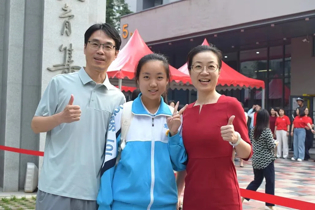 中考首日,少年只管向前冲!!!-第79张图片-四季读书网