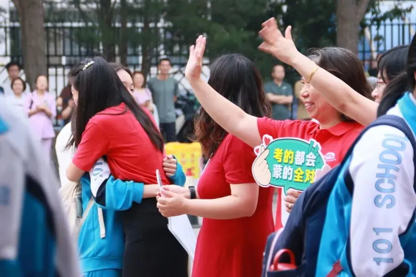 中考首日,少年只管向前冲!!!-第82张图片-四季读书网