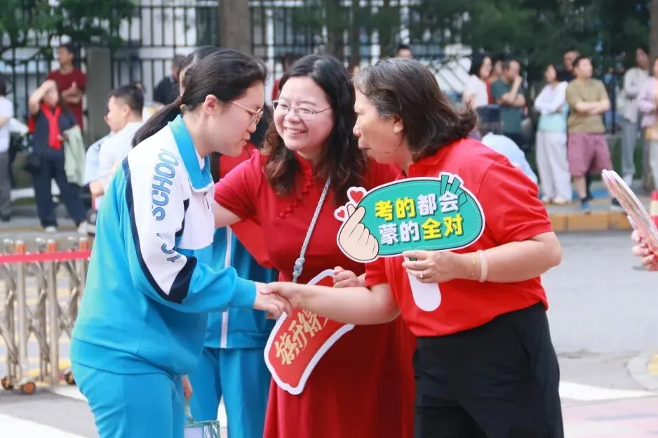 中考首日,少年只管向前冲!!!-第83张图片-四季读书网