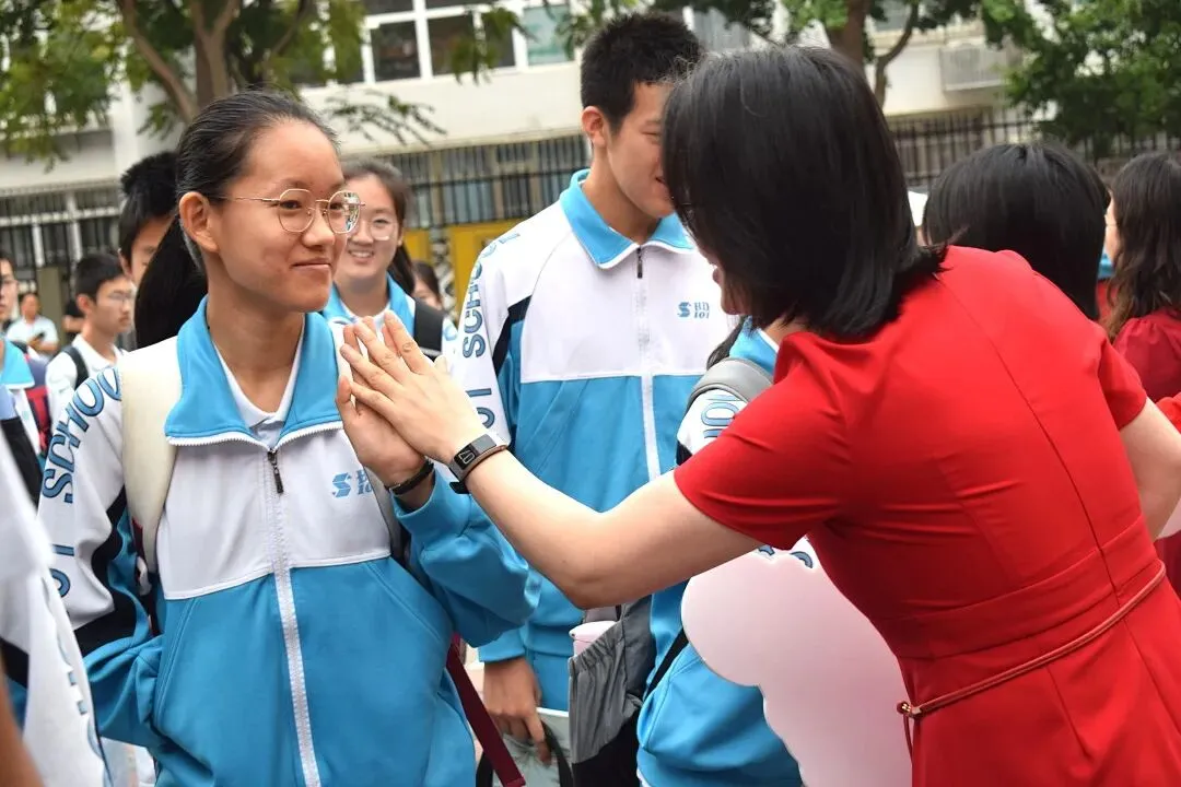 中考首日,少年只管向前冲!!!-第89张图片-四季读书网