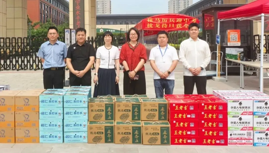 中考首日,瀛海镇全力以“护”!-第6张图片-四季读书网 中考首日,瀛海镇全力以“护”!-第6张图片-四季读书网