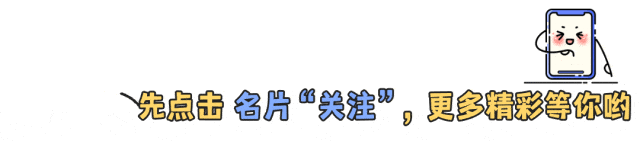 中考首日,瀛海镇全力以“护”!-第9张图片-四季读书网 中考首日,瀛海镇全力以“护”!-第9张图片-四季读书网