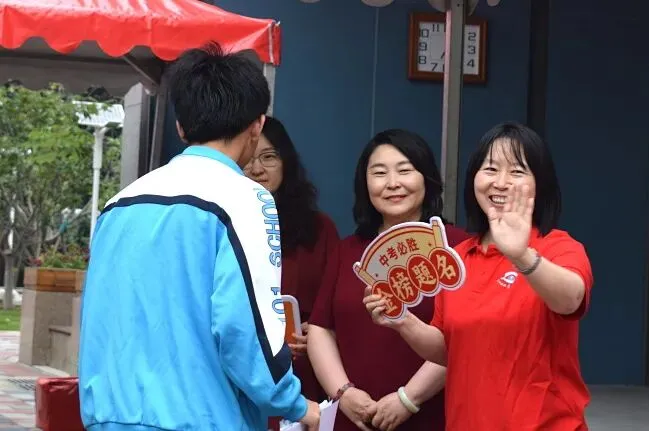 中考首日,少年只管向前冲!!!-第97张图片-四季读书网
