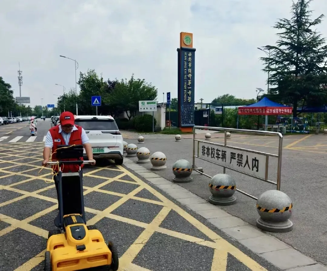 全力护航中考 水润逐梦征程-第4张图片-四季读书网 全力护航中考 水润逐梦征程-第4张图片-四季读书网