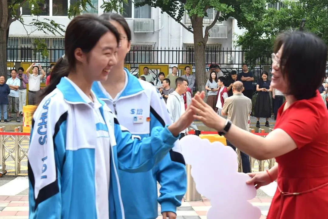 中考首日,少年只管向前冲!!!-第105张图片-四季读书网