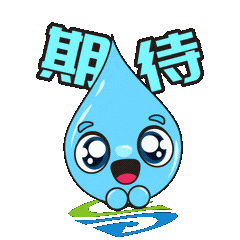 全力护航中考 水润逐梦征程-第6张图片-四季读书网 全力护航中考 水润逐梦征程-第6张图片-四季读书网