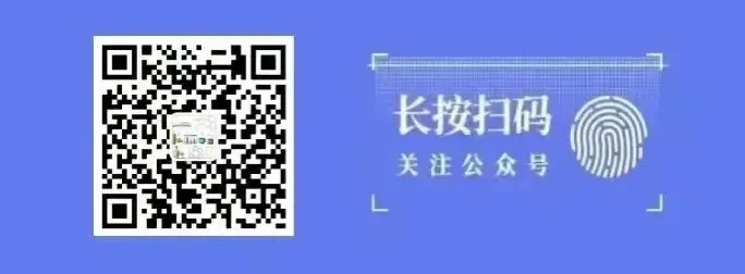 中考结束后应该做些什么?慎择校,启新程,向未来!-第4张图片-四季读书网 中考结束后应该做些什么?慎择校,启新程,向未来!-第4张图片-四季读书网