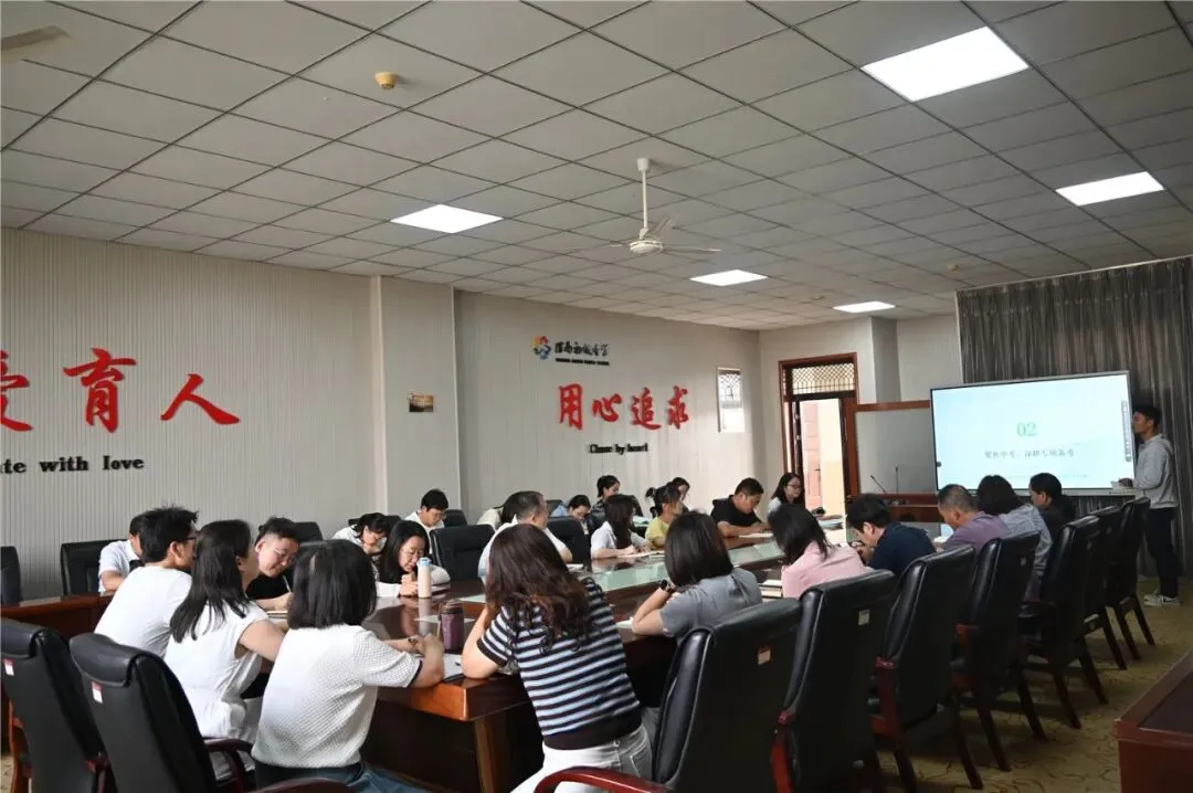 中考落幕,复盘走起, 且行且悟且成长~~-第3张图片-四季读书网 中考落幕,复盘走起, 且行且悟且成长~~-第3张图片-四季读书网