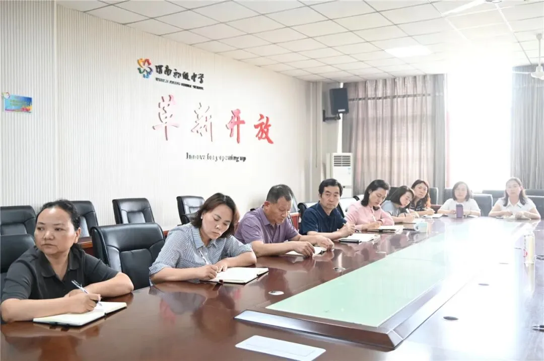 中考落幕,复盘走起, 且行且悟且成长~~-第4张图片-四季读书网 中考落幕,复盘走起, 且行且悟且成长~~-第4张图片-四季读书网
