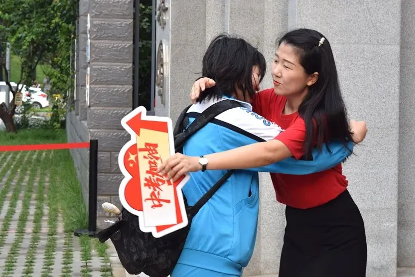 中考首日,少年只管向前冲!!!-第128张图片-四季读书网