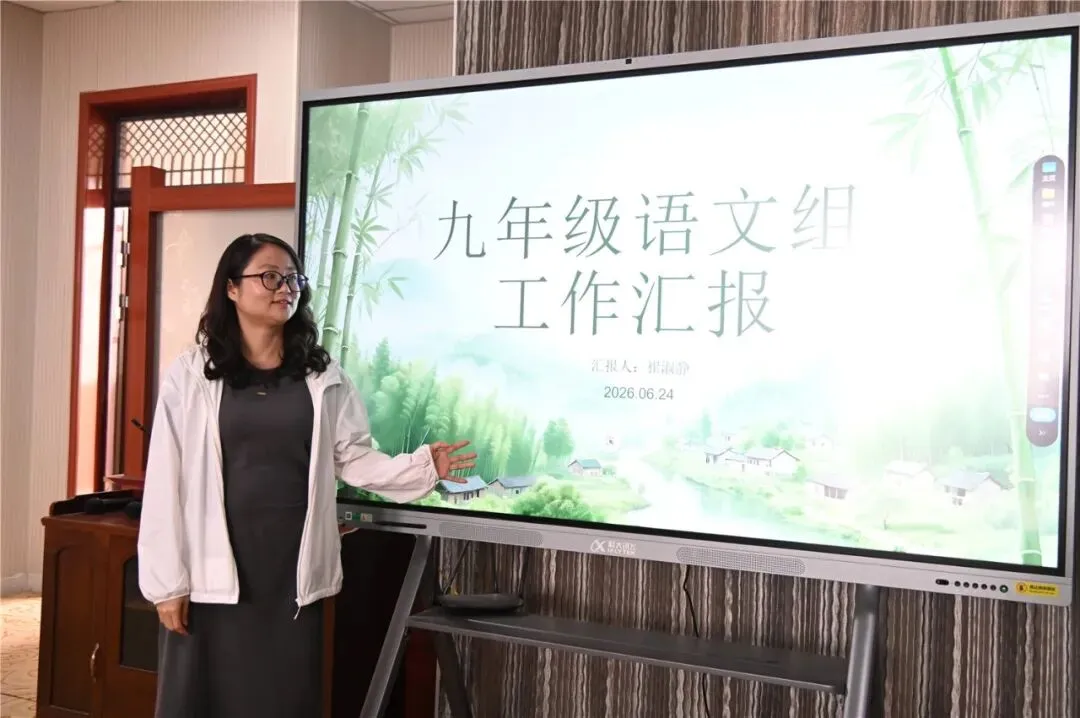 中考落幕,复盘走起, 且行且悟且成长~~-第7张图片-四季读书网 中考落幕,复盘走起, 且行且悟且成长~~-第7张图片-四季读书网
