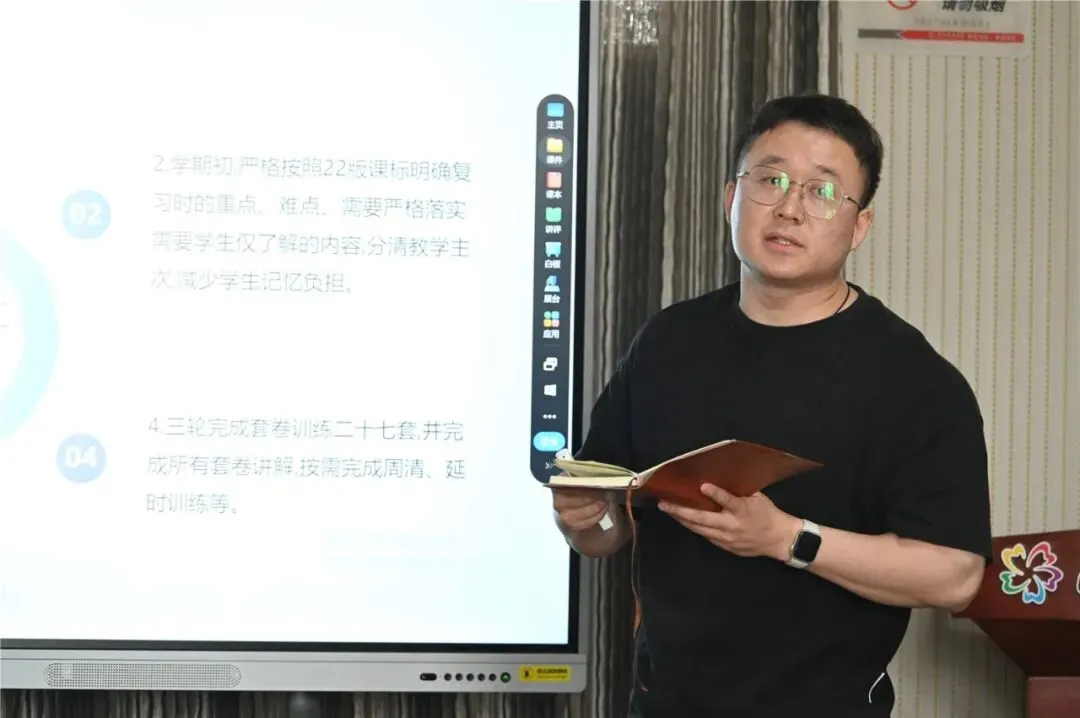 中考落幕,复盘走起, 且行且悟且成长~~-第12张图片-四季读书网 中考落幕,复盘走起, 且行且悟且成长~~-第12张图片-四季读书网