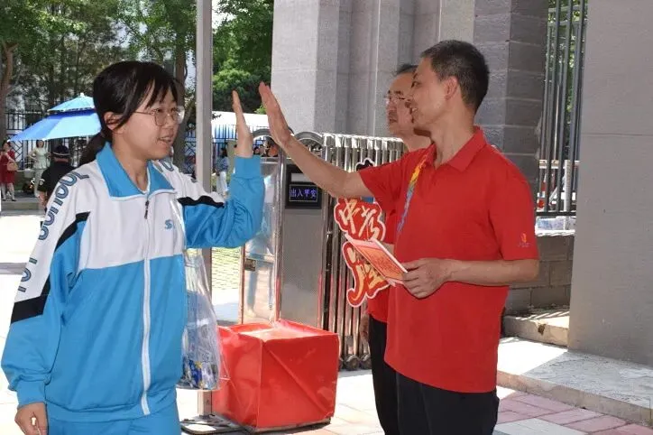 中考首日,少年只管向前冲!!!-第136张图片-四季读书网