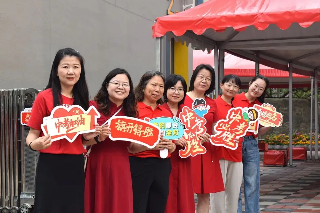 中考首日,少年只管向前冲!!!-第137张图片-四季读书网