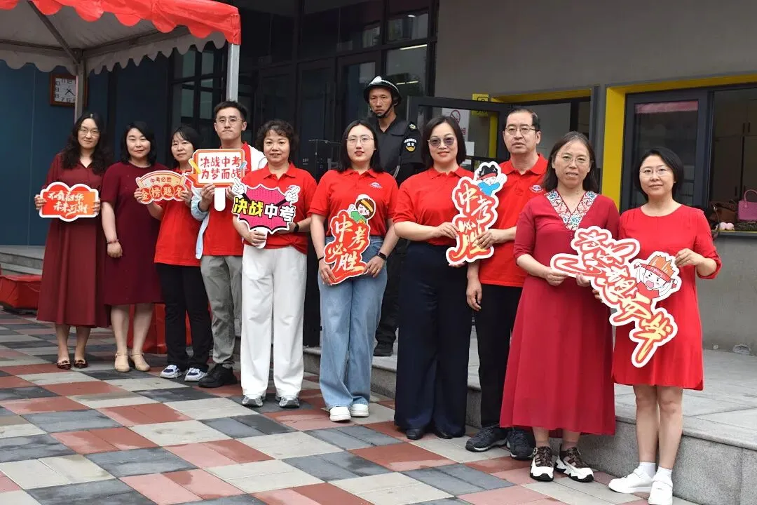 中考首日,少年只管向前冲!!!-第138张图片-四季读书网